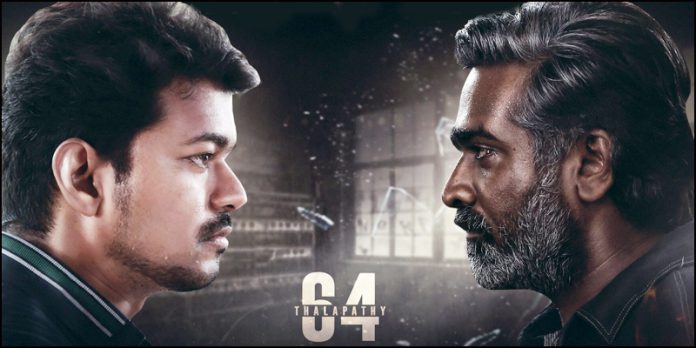 thalapathy64