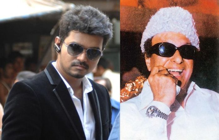 vijay and mgr