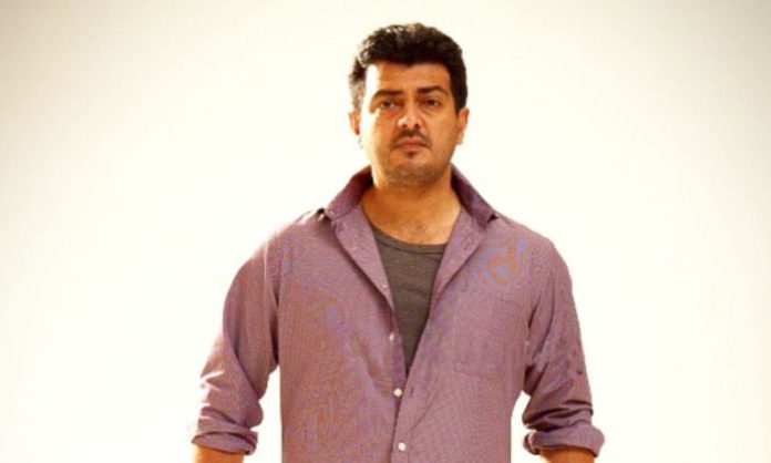 ajith