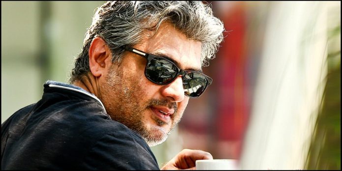 ajith