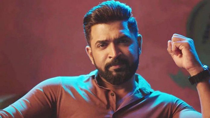 arun vijay