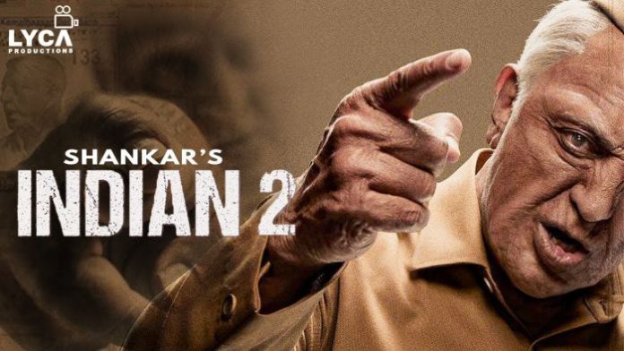 indian 2