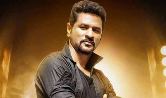 prabhu deva