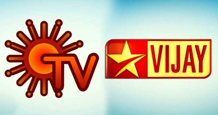 sun-tv