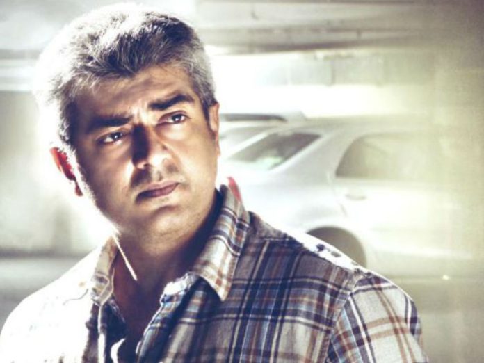 ajith