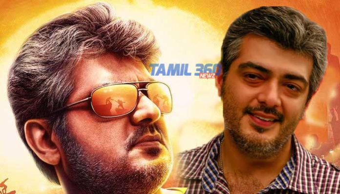 ajith-HBD-tamil360newz