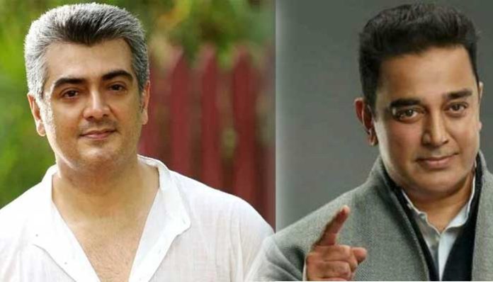 ajith-and-kamal