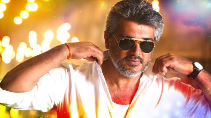 ajith