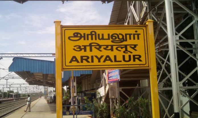 ariyalur