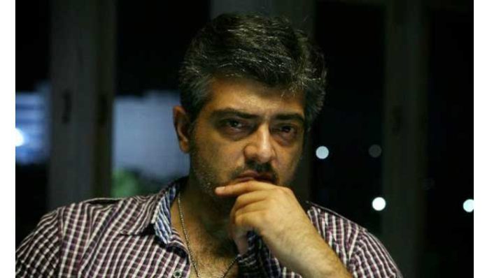 thala