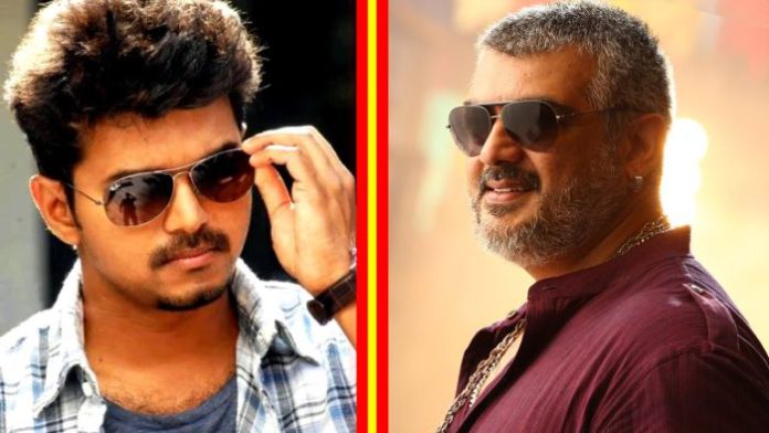 ajith vijay-tamil360newz