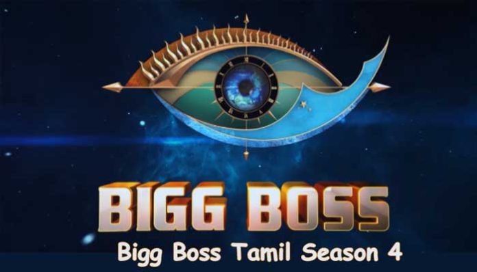 biggboss-4-tamil360newz