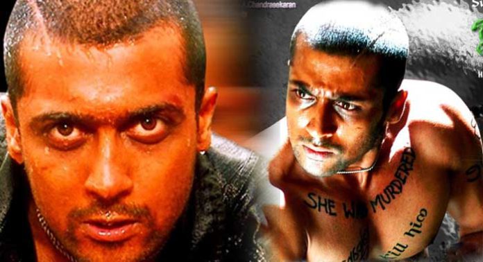 ghajini