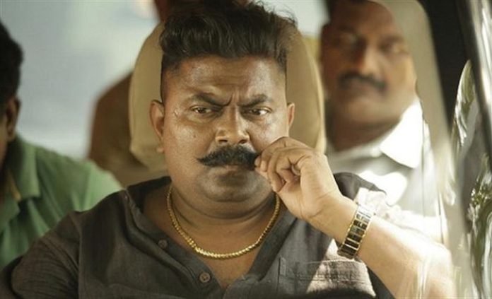 mysskin-tamil360newz