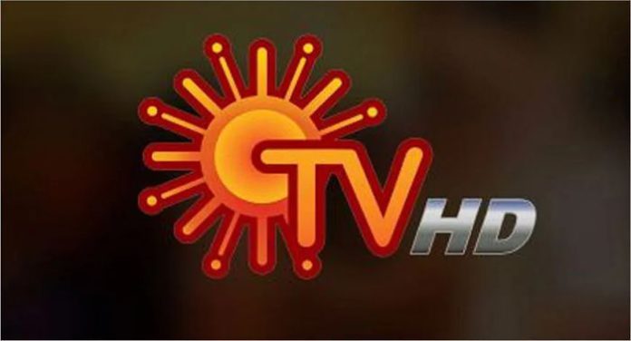 sun tv-tamil360newz