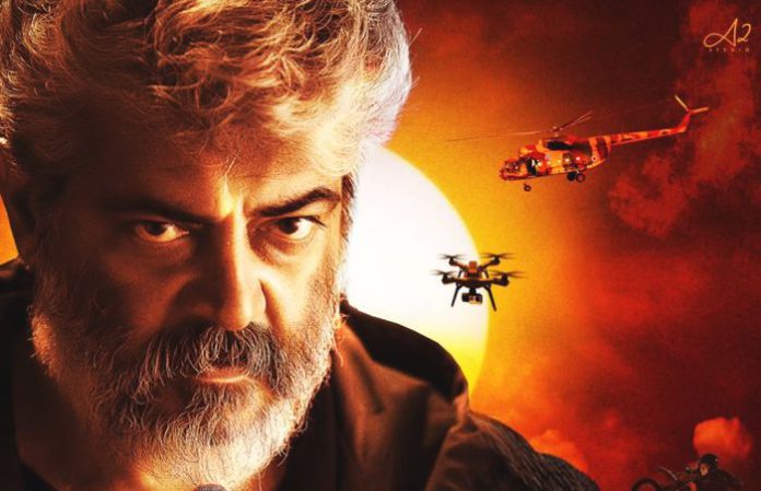 thala-tamil360newz