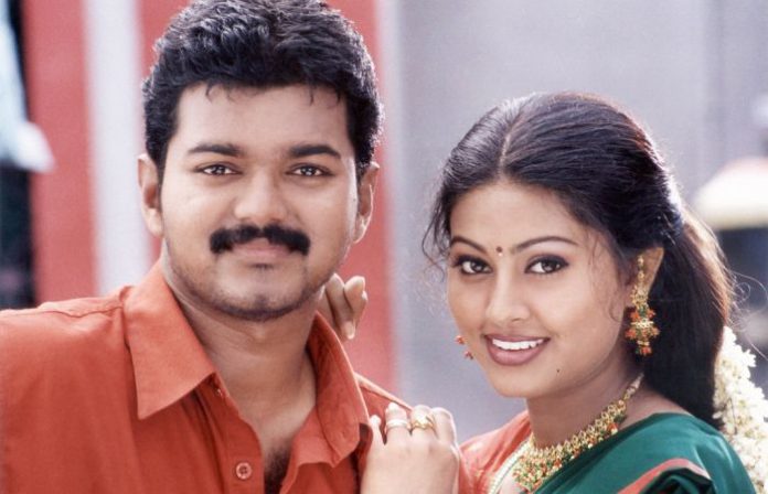 vaseegara