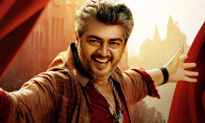 ajith-tamil360newz