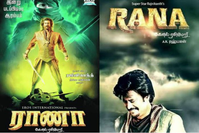 rajini- raana