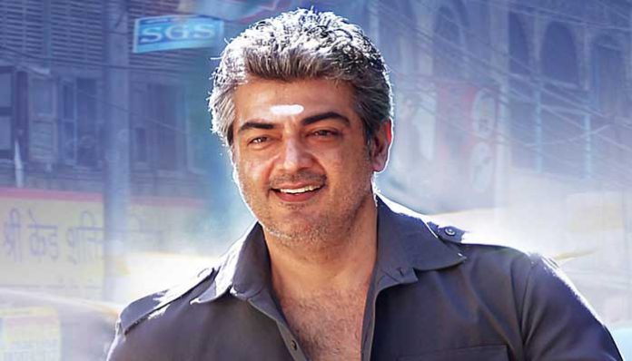 thala