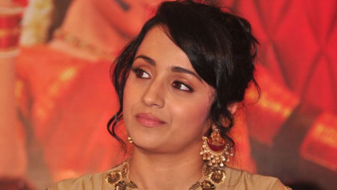 trisha