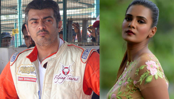 ajith-and-meera-mithun-