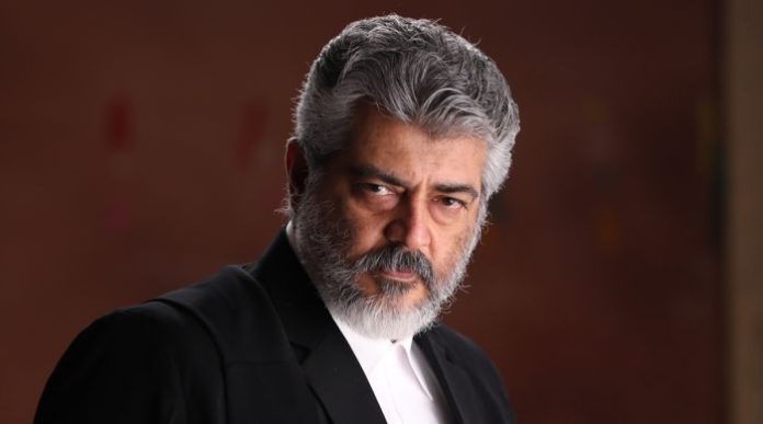 ajith new