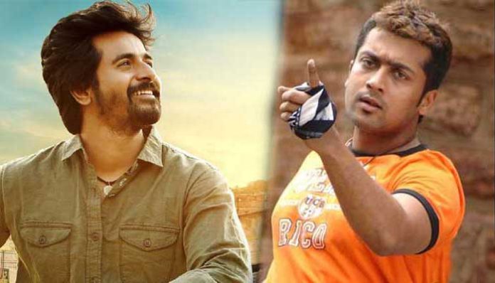 suriya-sivakarthikeyan1