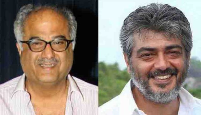 ajith and boneykapoor