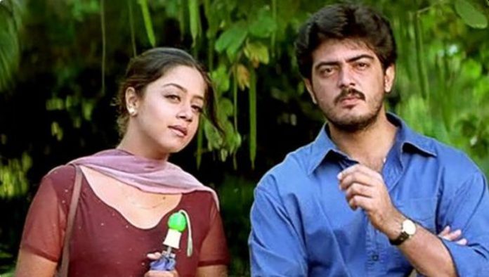 ajith and jothika