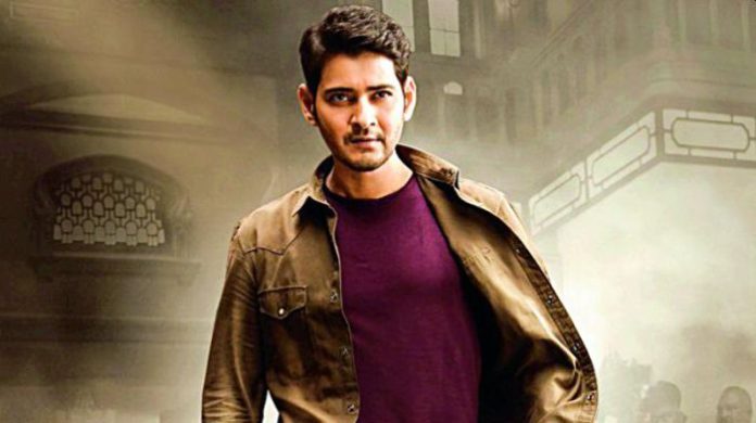 mahesh babu