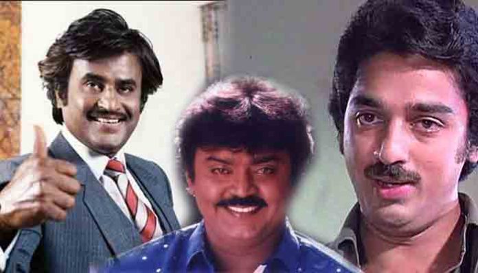 rajini-vijayakanth