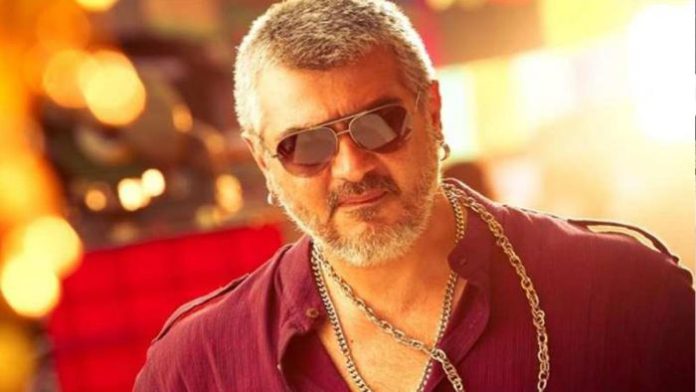 ajith