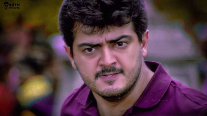 ajith