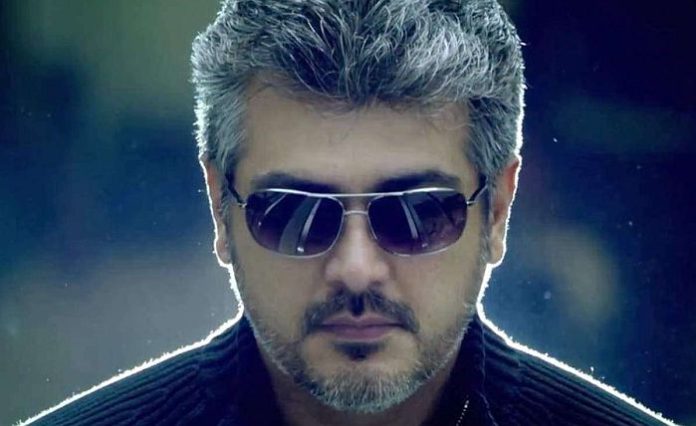 ajith like