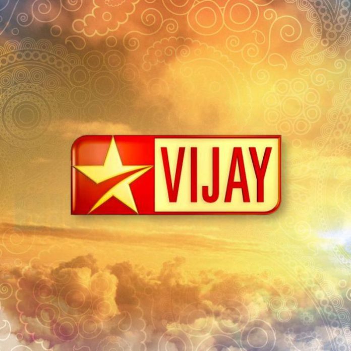 vijaytv