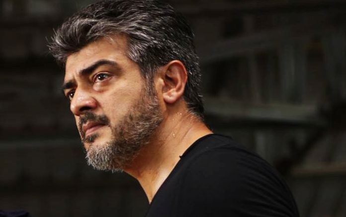 ajith latest