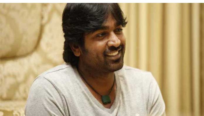 vijaysethupathi