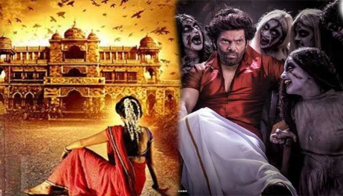 aranmanai3