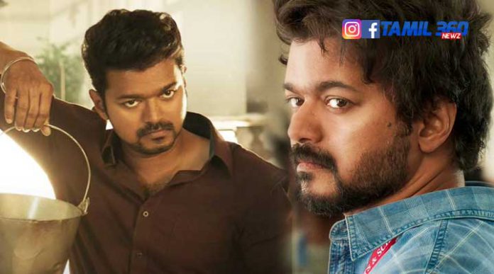 master-vijay