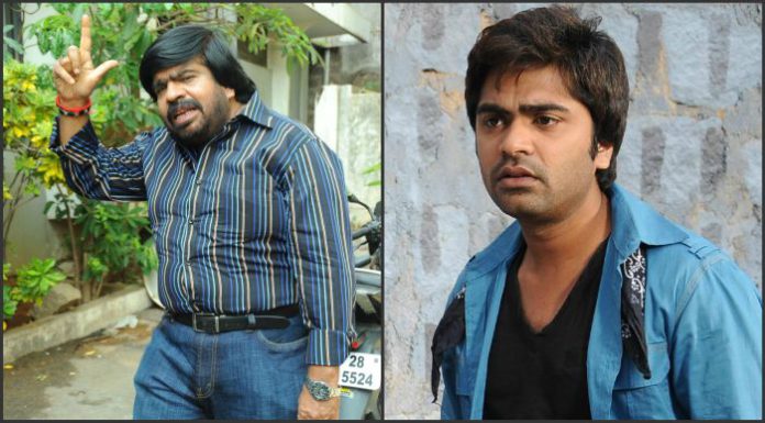 simbu