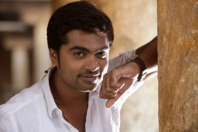 simbu