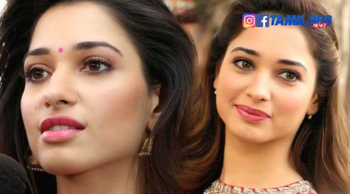 tamanna-news