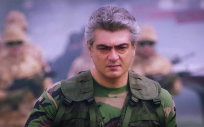 ajith