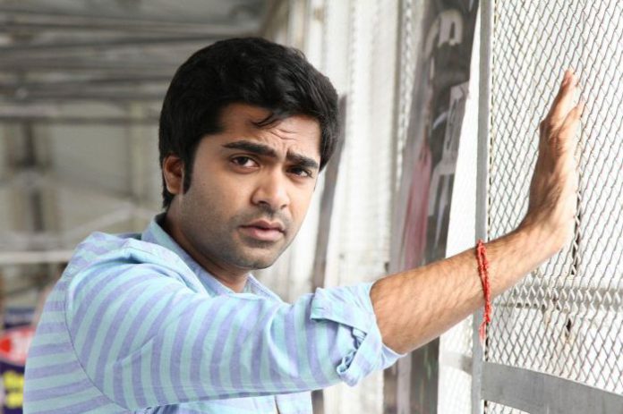 simbu