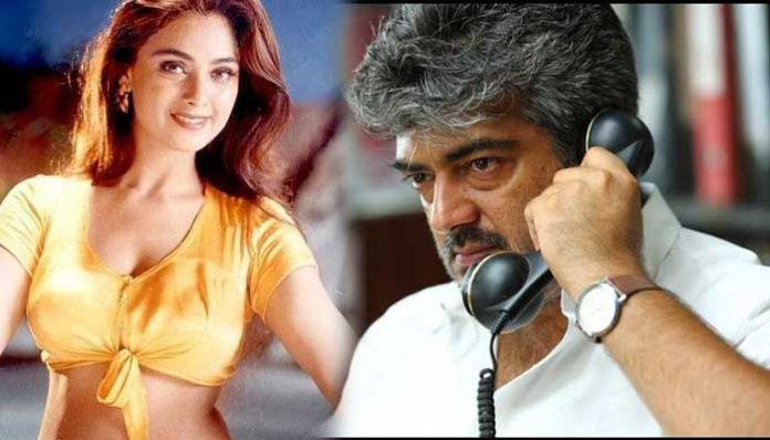 ajith-and-simran