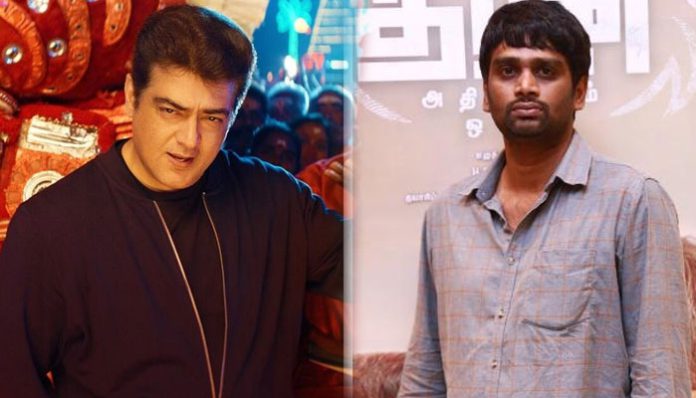 ajith-and-vinoth