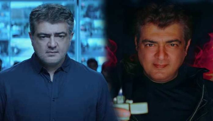 ajith