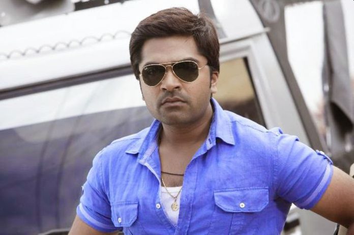 simbu