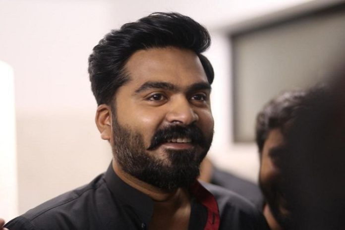 simbu